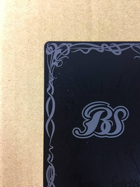 Tarjeta secreta de espíritus de batalla Aigis CB33-025 Persona 3 Reload