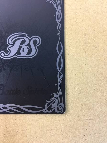 Tarjeta secreta de espíritus de batalla Ken Amada CB33-032 Persona 3 Reload