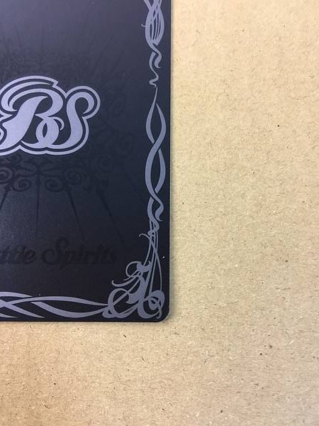 Tarjeta secreta de espíritus de batalla de Makoto Yuki CB33-001 Persona 3 Reload