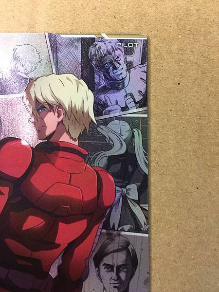 JOHNNY RIDDEN FQ01-071 Secret Gundam Arsenal Base Card UC