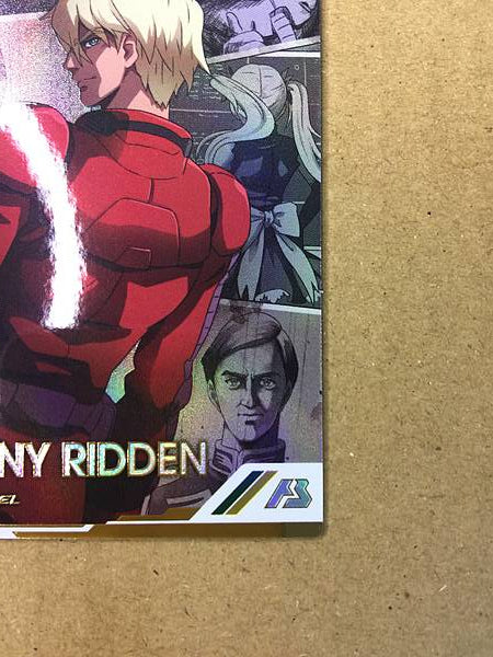 JOHNNY RIDDEN FQ01-071 Secret Gundam Arsenal Base Card UC