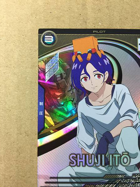 SHUJI ITO FQ01-068 Tarjeta base Gundam Arsenal GQuuuuuuX