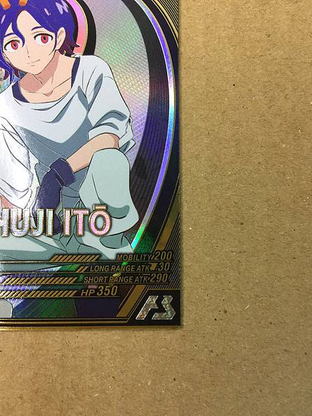 SHUJI ITO FQ01-068 Tarjeta base Gundam Arsenal GQuuuuuuX