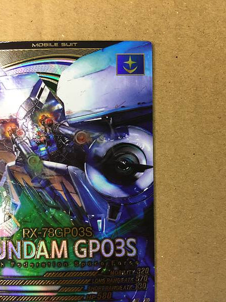 GUNDAM GP03S FQ01-001 Gundam Arsenal Base Card Stardust Memory
