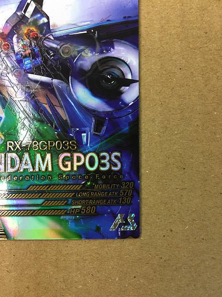 GUNDAM GP03S FQ01-001 Gundam Arsenal Base Card Stardust Memory
