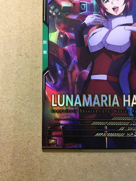 LUNAMARIA HAWKE FQ01-058 Semilla de tarjeta base de Gundam Arsenal