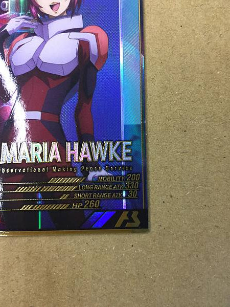 LUNAMARIA HAWKE FQ01-058 Semilla de tarjeta base de Gundam Arsenal