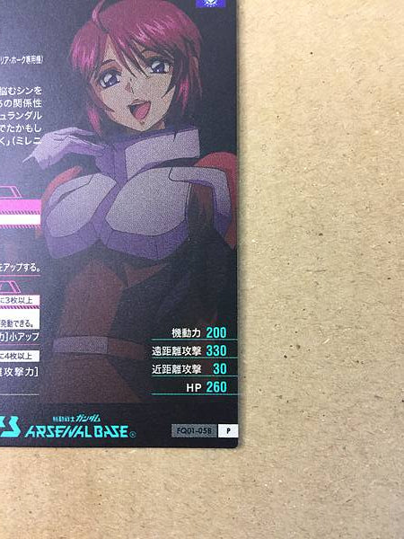 LUNAMARIA HAWKE FQ01-058 Semilla de tarjeta base de Gundam Arsenal