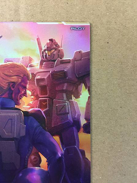 SOUTH BURNING FQ01-038 Base secreta del Arsenal de Gundam Stardust Memory