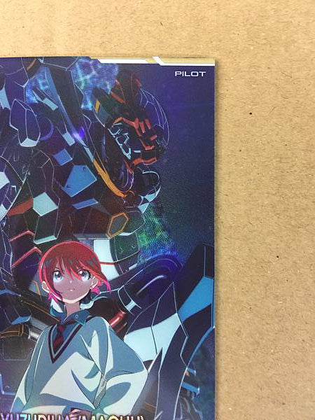 AMATE YUZURIHA MACHU FQ01-065 SEC Gundam Arsenal Base GQuuuuuuX