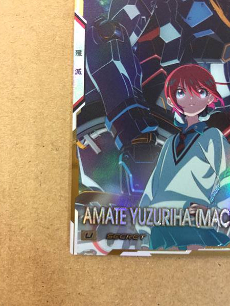 AMATE YUZURIHA MACHU FQ01-065 SEC Gundam Arsenal Base GQuuuuuuX