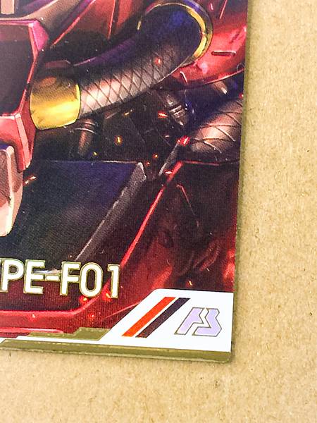 MESSER TYPE-F01 FQ06-008 Parallel Gundam Arsenal Base Card Hathaway