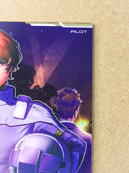 LANE AIM FQ06-048 Parallel Gundam Arsenal Base Card Hathaway