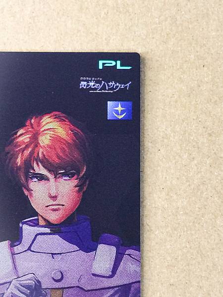 LANE AIM FQ06-048 Parallel Gundam Arsenal Base Card Hathaway