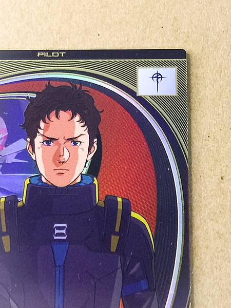 HATHAWAY NOA FQ06-044  U Gundam Arsenal Base Card