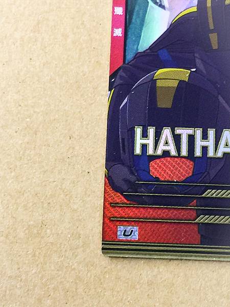 HATHAWAY NOA FQ06-044  U Gundam Arsenal Base Card