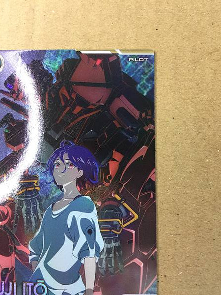 SHUJI ITO FQ01-068 Tarjeta base secreta del Arsenal Gundam GQuuuuuuX