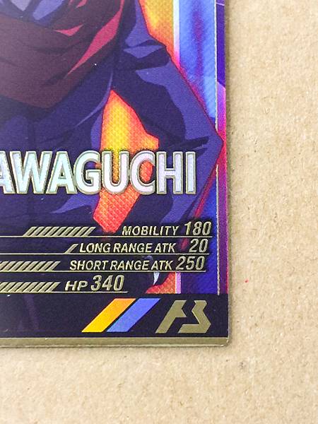 MEIJIN KAWAGUCHI FQ06-073 P Gundam Arsenal Base Card Build Fighters