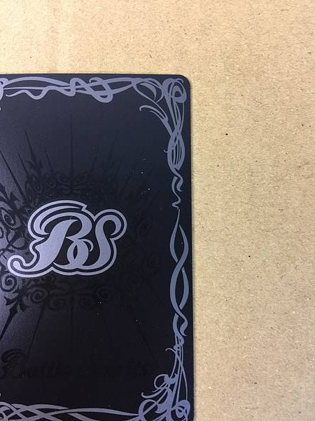 Tarjeta de espíritus de batalla secretos Isis SD70-005 Persona 3 Reload