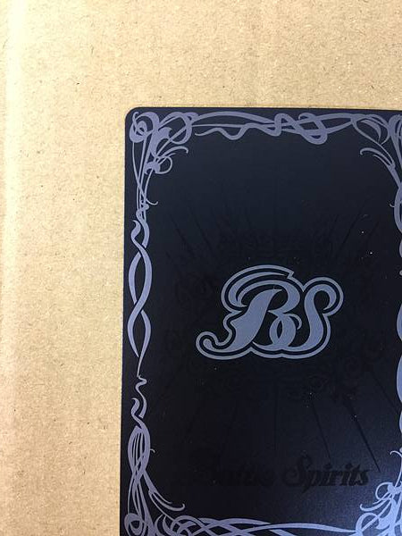 Tarjeta Thanatos SD70-X01 Espíritus de Batalla Persona 3 Reload