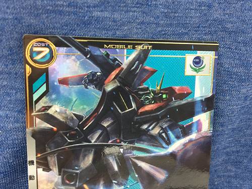 RAIDER GUNDAM UT03-027 P Gundam Arsenal Base Card Seed