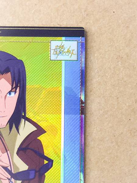 RICARDO FELLINI FQ06-068  P Gundam Arsenal Base Card Build Fighters