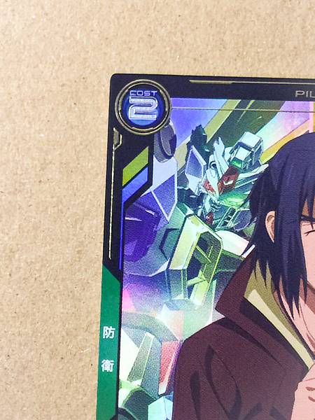 RICARDO FELLINI FQ06-068  P Gundam Arsenal Base Card Build Fighters