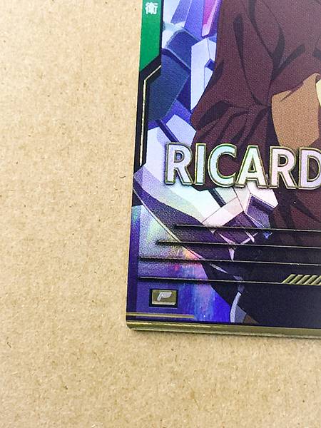RICARDO FELLINI FQ06-068  P Gundam Arsenal Base Card Build Fighters