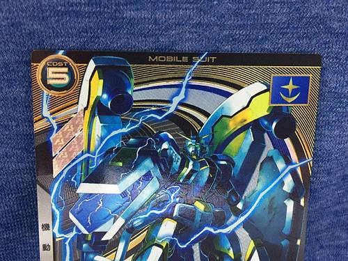 ATLAS GUNDAM UT03-004 U Gundam Arsenal Base Card Thunderbolt
