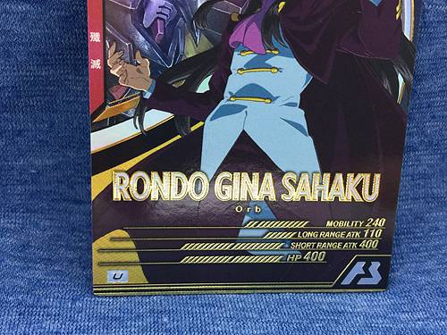 RONDO GINA SAHAKU UT03-068 U Gundam Arsenal Base Card SEED Astray