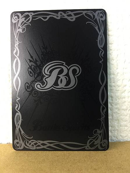 Junpei Iori SD70-007 Tarjeta de espíritus de batalla Persona 3 Recarga