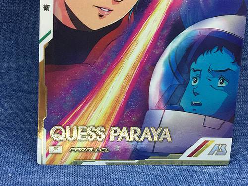 QUESS PARAYA UT03-049 Gundam Arsenal Base Parallel Card Char's Counterattack