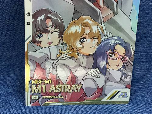 M1 ASTRAY UT03-022 Gundam Arsenal Base Parallel Card Seed Asagi Caldwell
