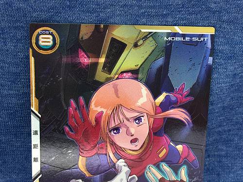 Ple Two QUIN-MANTHA UT03-011  SEC Gundam Arsenal Base Secret Card ZZ