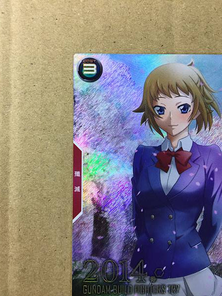 FUMINA HOSHINO PR-142 Parallel Gundam Arsenal Tarjeta Base Construcción Luchadores