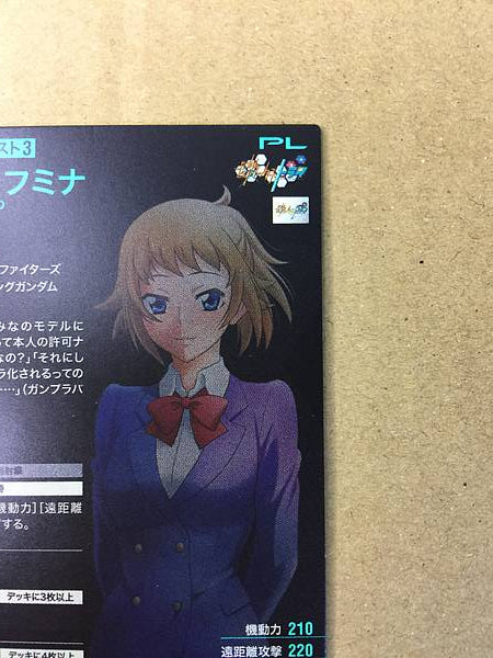 FUMINA HOSHINO PR-142 Parallel Gundam Arsenal Tarjeta Base Construcción Luchadores