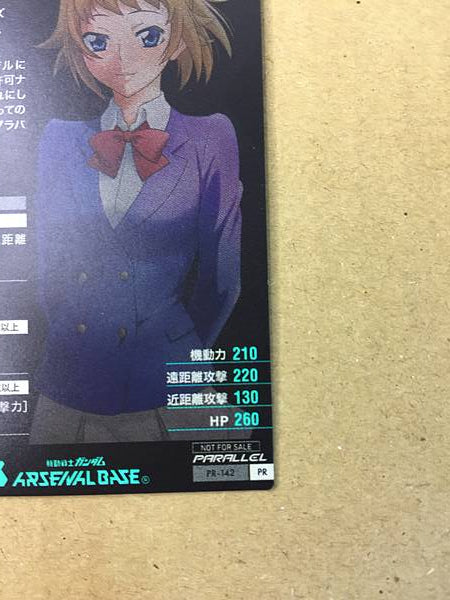FUMINA HOSHINO PR-142 Parallel Gundam Arsenal Tarjeta Base Construcción Luchadores