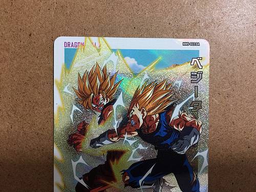 Vegeta MM5-022 DA Super Dragon Ball Heroes Card SDBH Meteor Mission 5