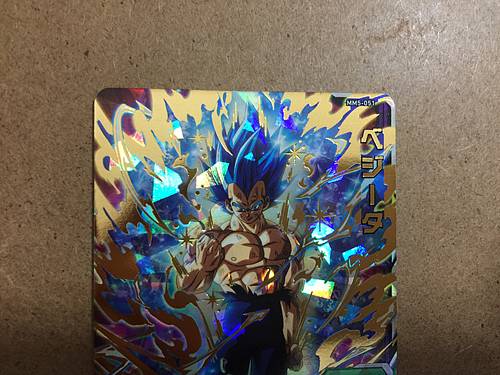 Vegeta MM5-051 UR Super Dragon Ball Heroes Card SDBH Meteor Mission 5