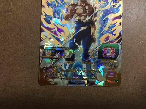 Vegeta MM5-051 UR Super Dragon Ball Heroes Card SDBH Meteor Mission 5