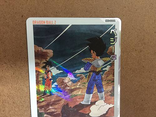 Vegeta MM5-026 DA Super Dragon Ball Heroes Card SDBH Meteor Mission 5