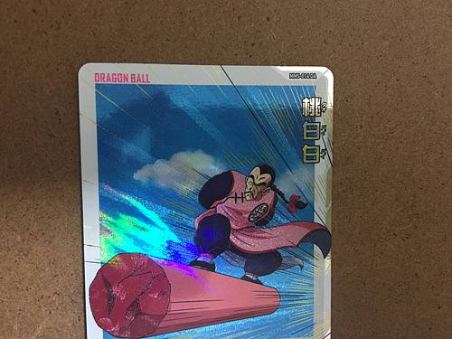 Mercenary Tao MM5-014 DA Super Dragon Ball Heroes Card SDBH Meteor Mission 5