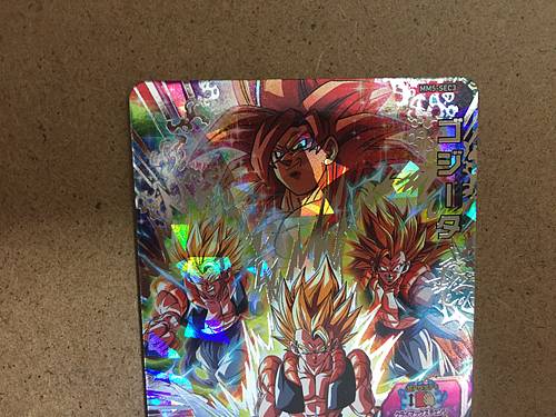 Son Goku MM5-SEC3 Super Dragon Ball Heroes Card SDBH Meteor Mission 5