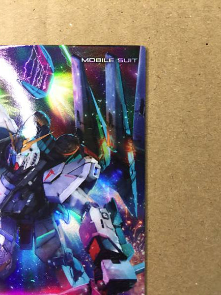 Tarjeta base del Arsenal de Gundam PR-272 de νGUNDAM: Contraataque del personaje