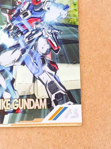 Star Build Strike Gundam FQ06-027 Secret Gundam Arsenal Base Card