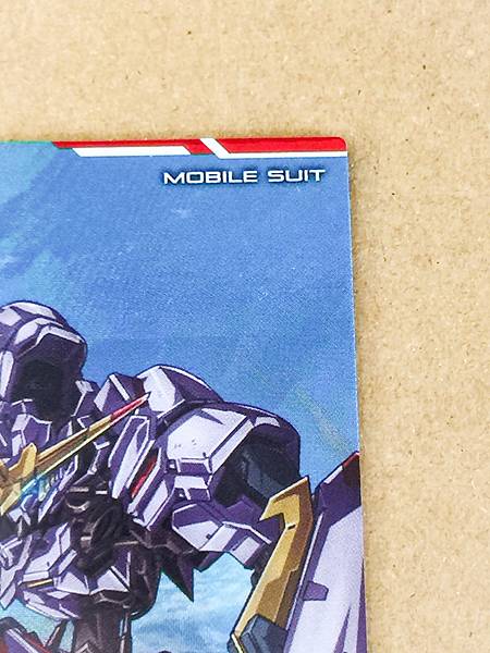 Gundam Hajiroboshi BP05-015 Secret Arsenal Base Card ORPHANS Urdr-Hunt