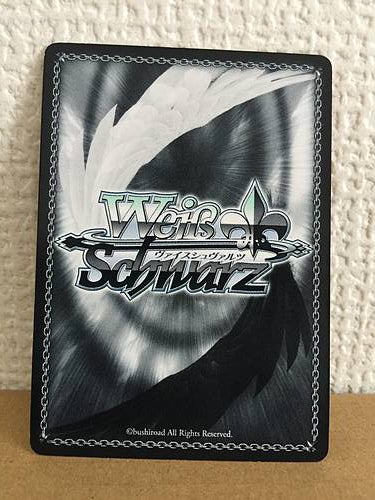 Yukiko Amagi Salvation P4/S08-073 CR Weiss Schwarz Card Persona 4