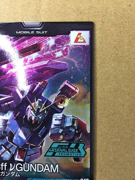 RX-93ff ν GUNDAM PR-284 Gundam Arsenal Base Promotional Card