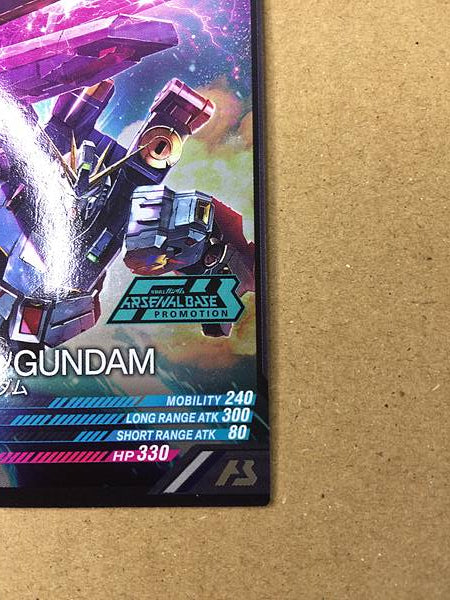 RX-93ff ν GUNDAM PR-284 Gundam Arsenal Base Promotional Card