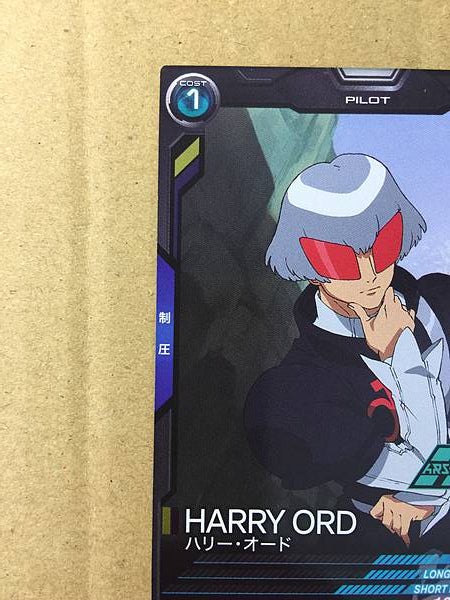 Tarjeta promocional HARRY ORD PR-286 Gundam Arsenal Base Turn A